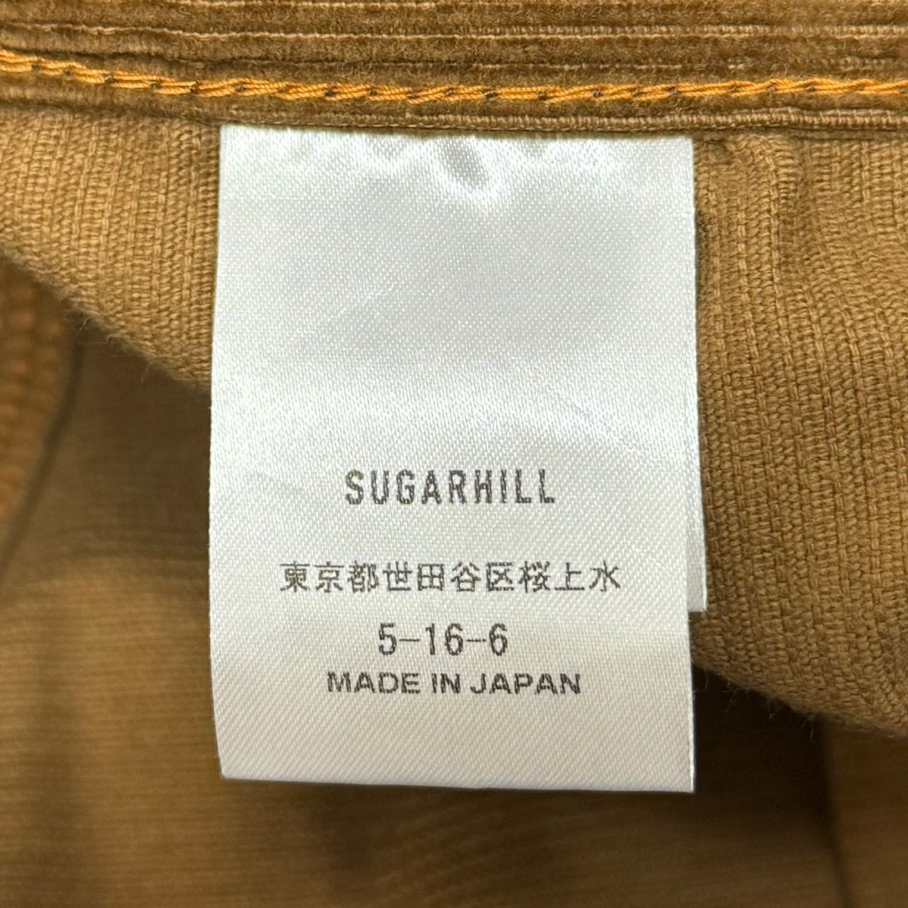 定価67100円 sugarhill 22SS コーデデュロイ オーバーオール 定価67100円 sugarhill 22SS コーデデュロイ オーバーオール