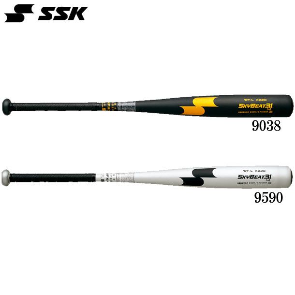 エスエスケイ SSK スカイビート31K WF-L JH 野球 中学硬式金属製バット 19SS SBB2002