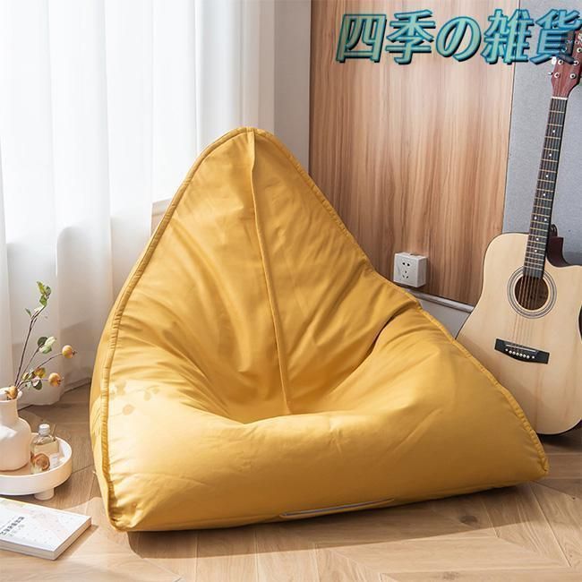 ビーズクッション 背もたれ クッション 三角 軽量 コンパクト 座イス フロアクッション 子供や大人に最適 小ビーズ 洗える クッションソファ