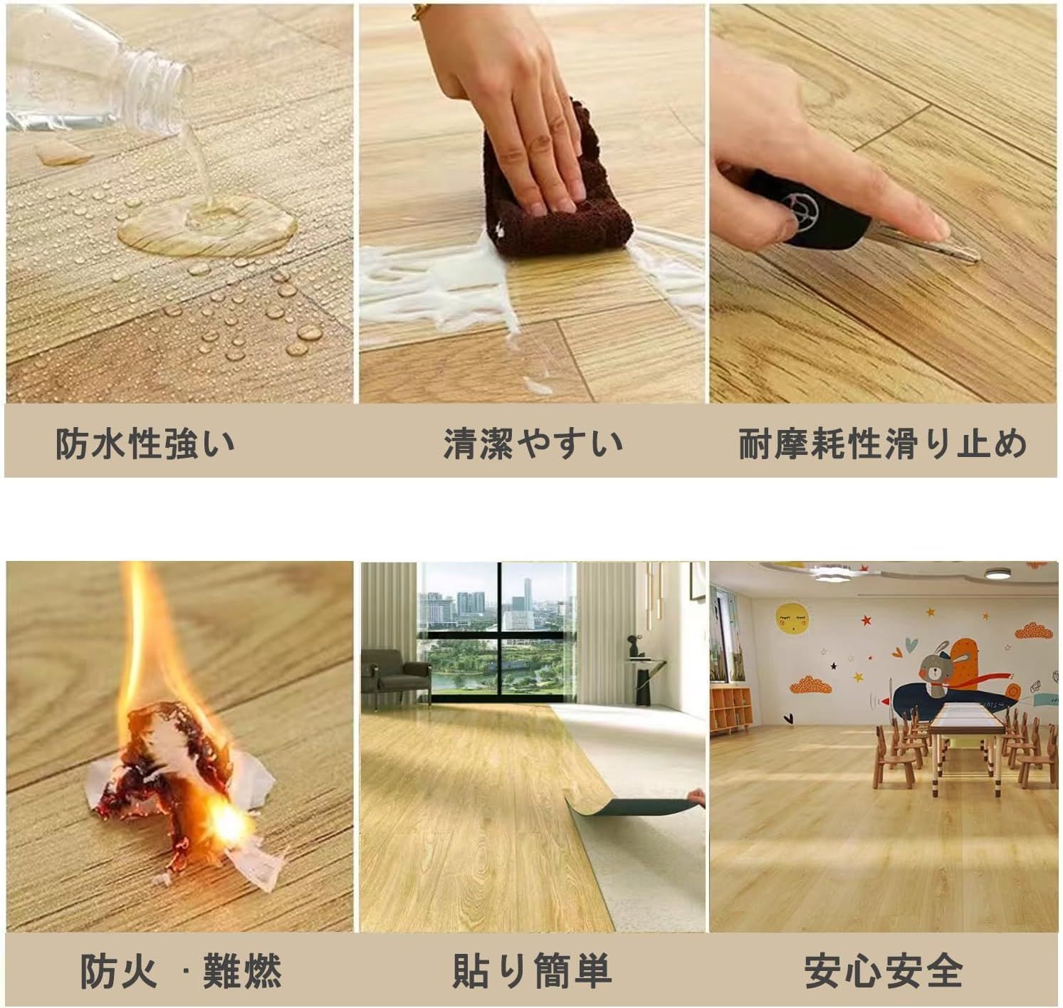 【Generic】フロアタイル マーブルホワイト 300×300×1.5mm 正方形 54枚 3畳用