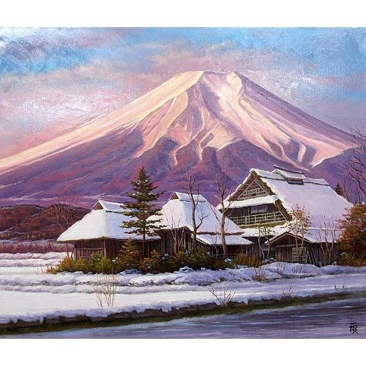 矢沢重幸 雪山風景 油彩 F8 額装 真作/紅雲/蓬莱山図/山水図/祝