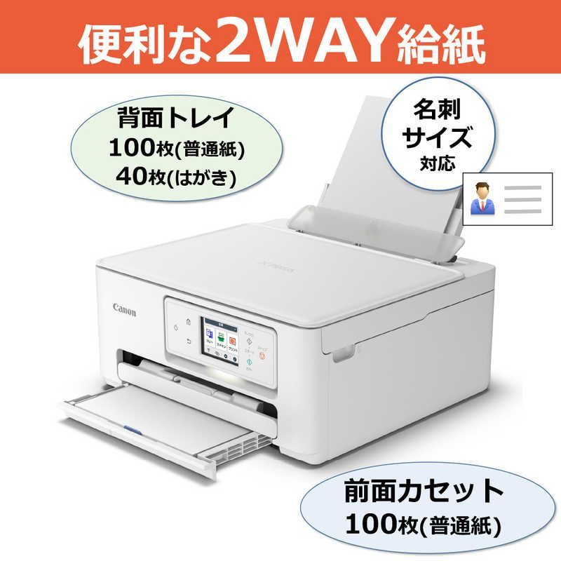 ホワイト TS6630