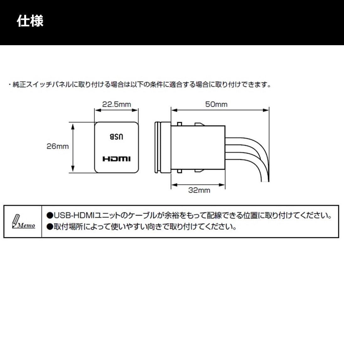 アンバーLEDライティング