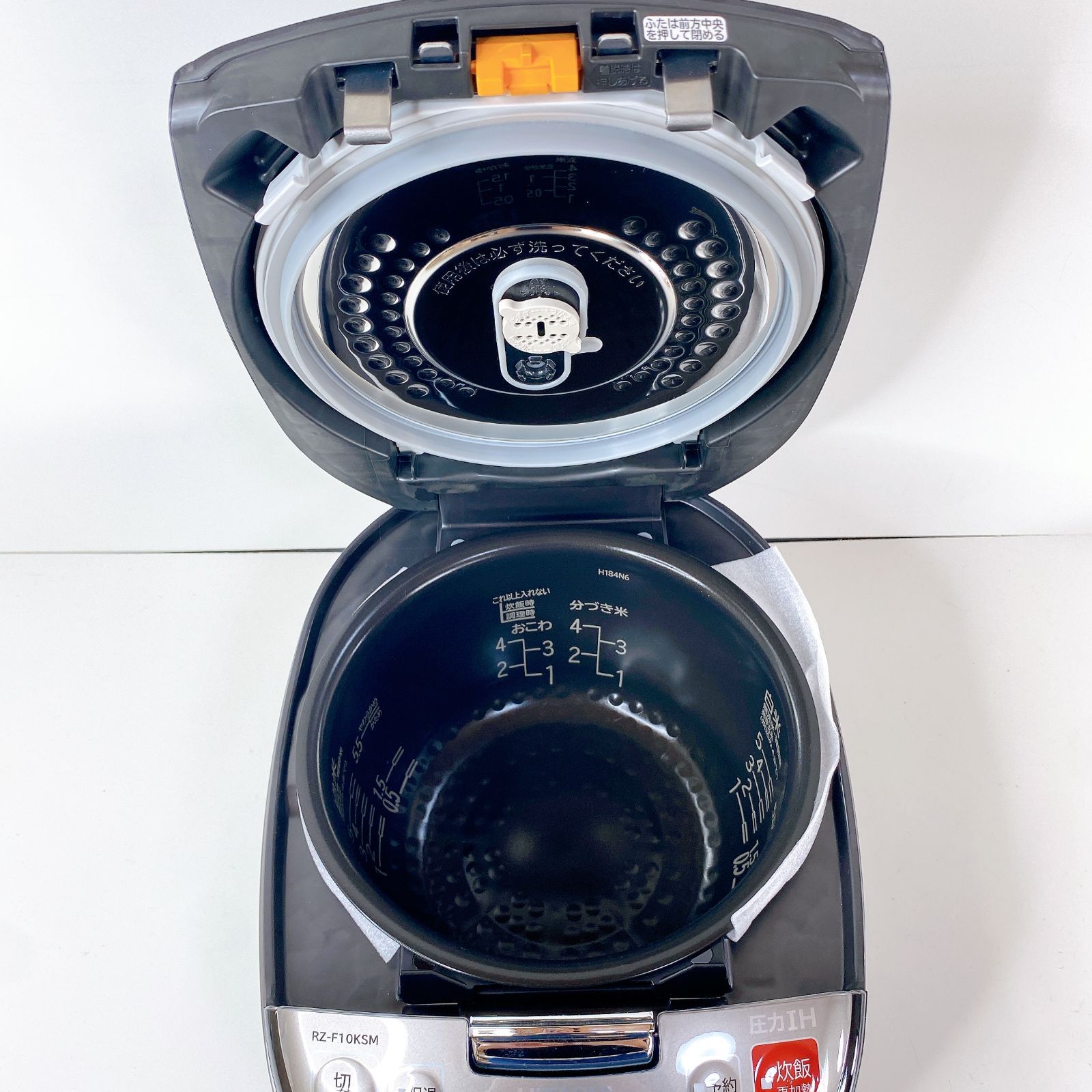日立（HITACHI） IH炊飯器 RZ-F10KSM(H)