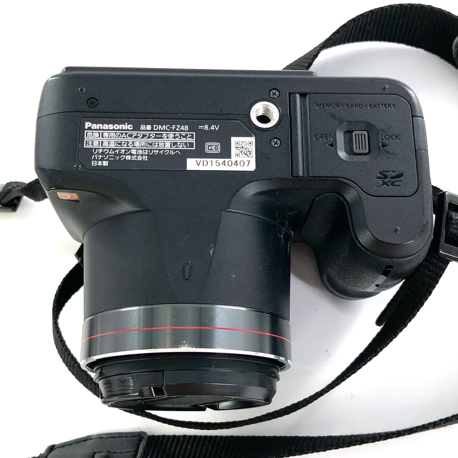 Panasonic LUMIX デジタルカメラ パナソニック 防水　ルミックス Amazon | パナソニック コンパクトデジタルカメラ ルミックス
