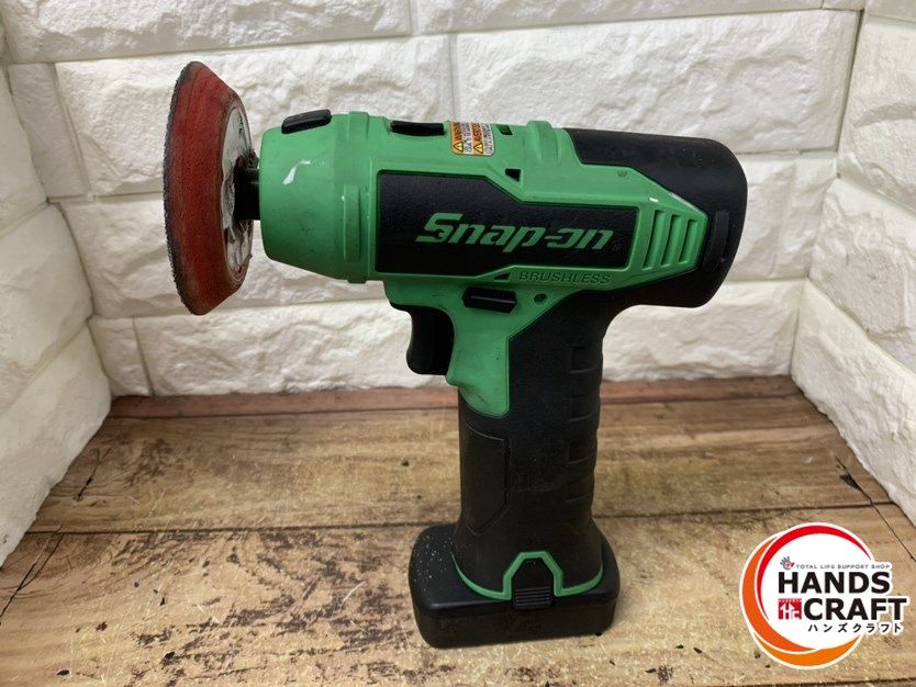 ▽ Snap-on スナップオン 電動ポリッシャ CTPP861G 本体 バッテリー