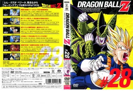 ドラゴンボール DVD 163話収録 ドラゴンボール DVD 163話収録 DVD