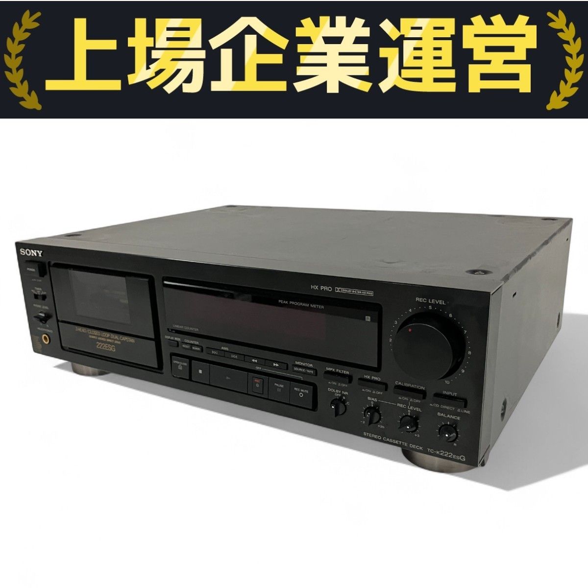 【動作確認済☆送料込み】SONY ソニー カセットデッキ TC-K222ESG Amazon | SONY ソニー TC-K222ESJ カセットデッキ | SONY(ソニー
