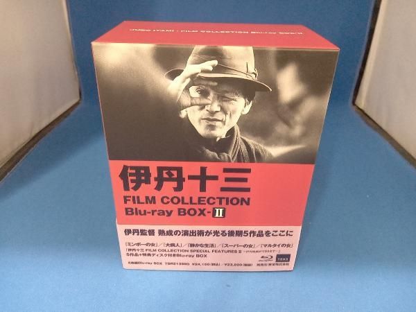 伊丹十三 FILM COLLECTION Blu-ray BOX Ⅱ Blu-ray Disc