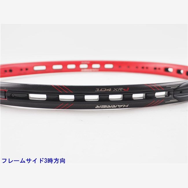 中古 テニスラケット プリンス ハリアー 104 エックスアールジェイ 2015年モデル (G1) PRINCE HARRIER 104 XR-J 2015 (c25080106c) 中古】プリンス ハリアー 104 エックスアールジェイ 2015年