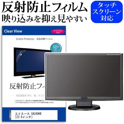 森カンナu0026加藤史帆 SEEK 雑誌 サインカード