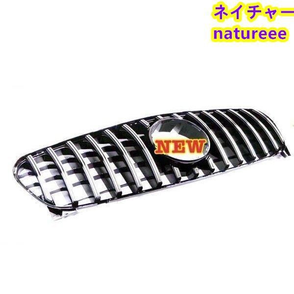 フロントグリル GT