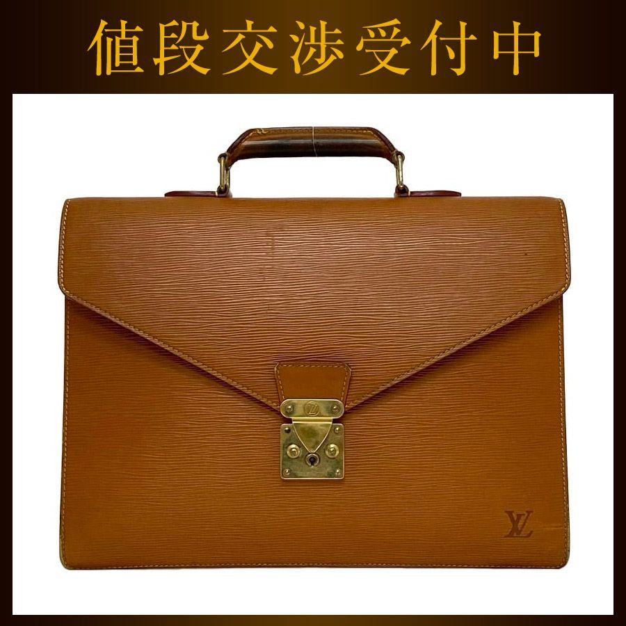 使用感少✨ ルイヴィトン エピ セルヴィエット コンセイエ ビジネスバッグ 楽天市場】【バッグ】LOUIS VUITTON ルイ ヴィトン モノグラム