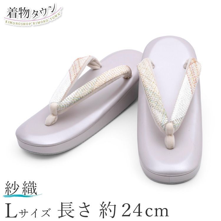 Her lip to BitSquare-ToeMules サンダル 下駄 サンダル おしゃれ