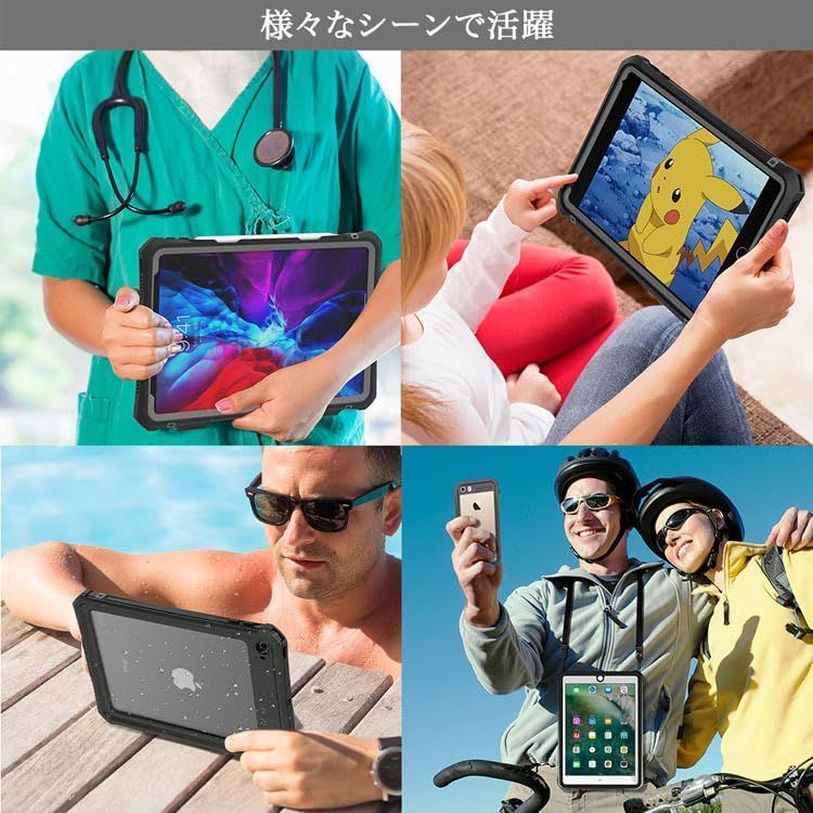 第7|6世代 ケース