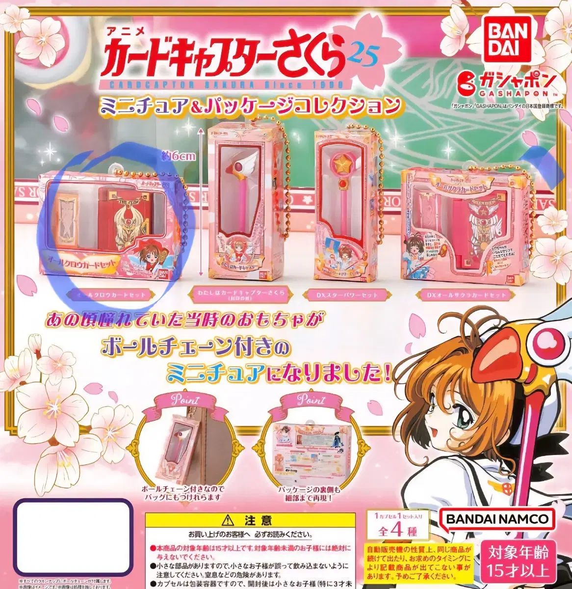 中古】 シュルレアリスムを読む / 塚原 史 / 白水社