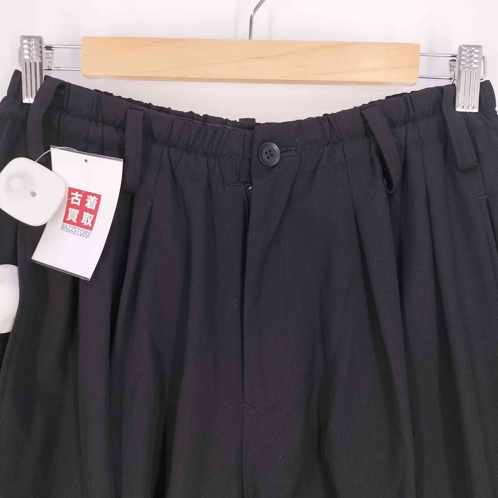 Yamamoto Collections
