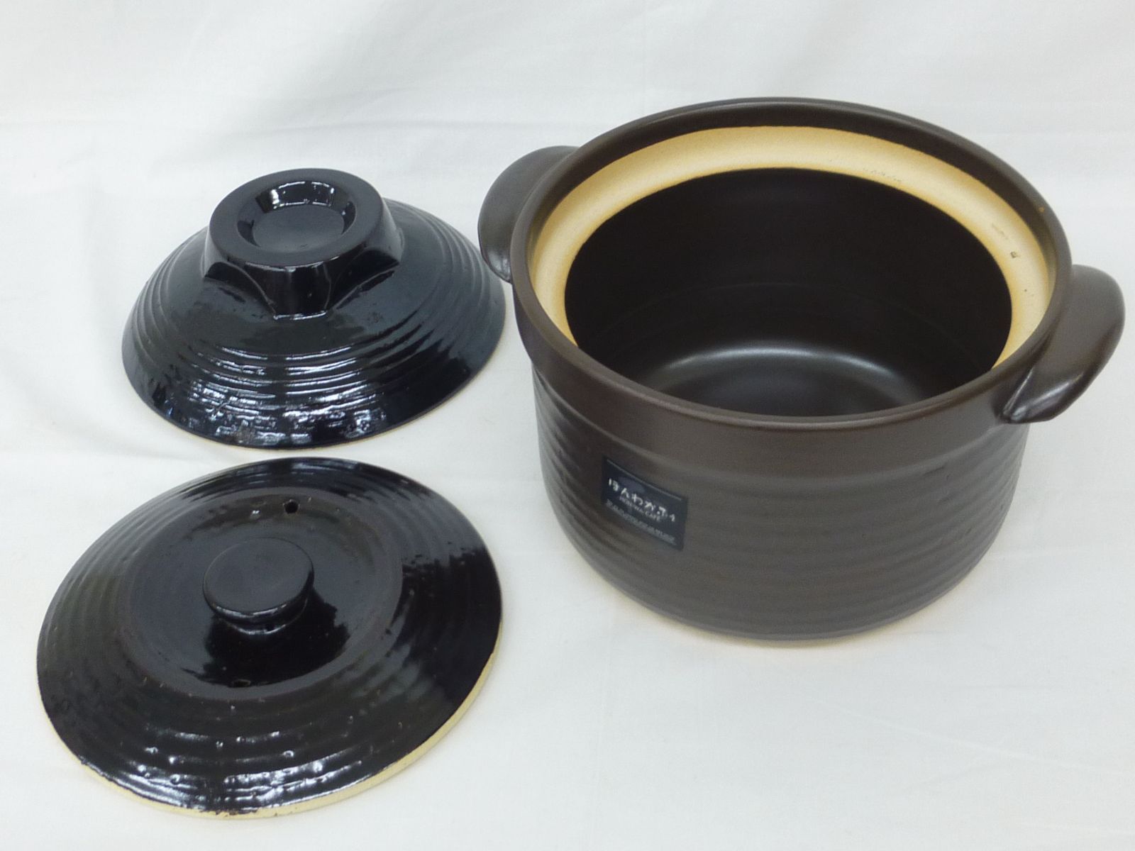 ほんわかふぇ 炊飯土鍋 五合炊き 二重蓋 HR-8383 和平フレイズ - メルカリ