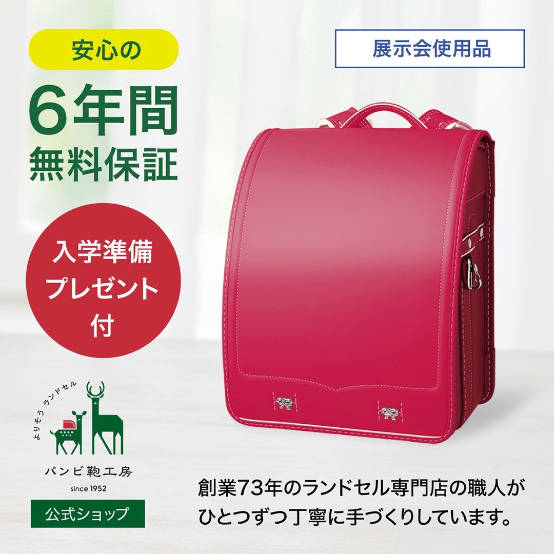 SAPIXメソッド コアマスター5年＆模試 5年生の教材紹介｜コア