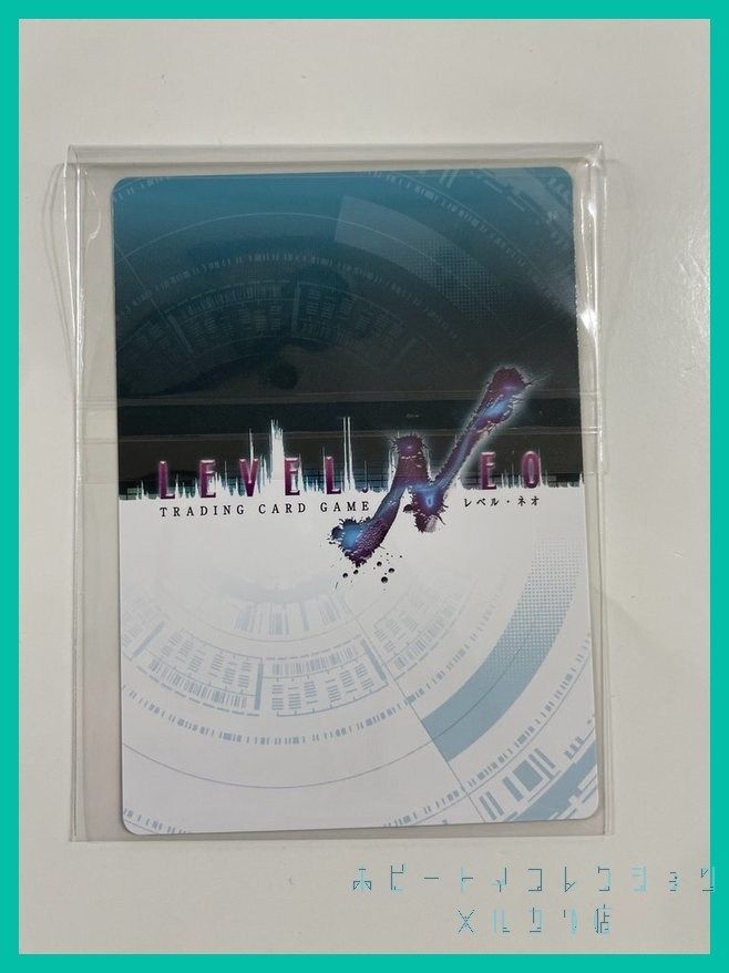 P3 ペルソナ3 LEVEL.NEO ( レベル・ネオ ) 劇場版「ペルソナ3