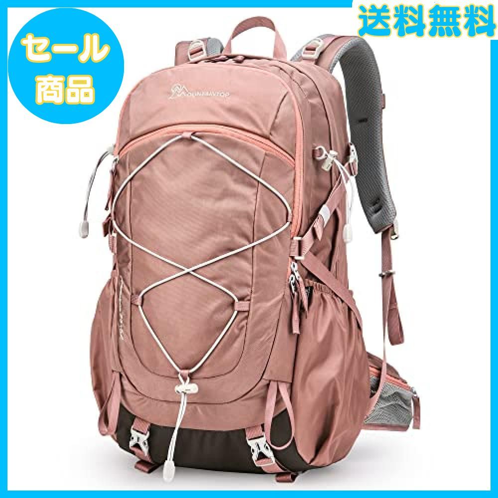 マウンテントップ(Mountaintop) バックパック 40L リュック 登山