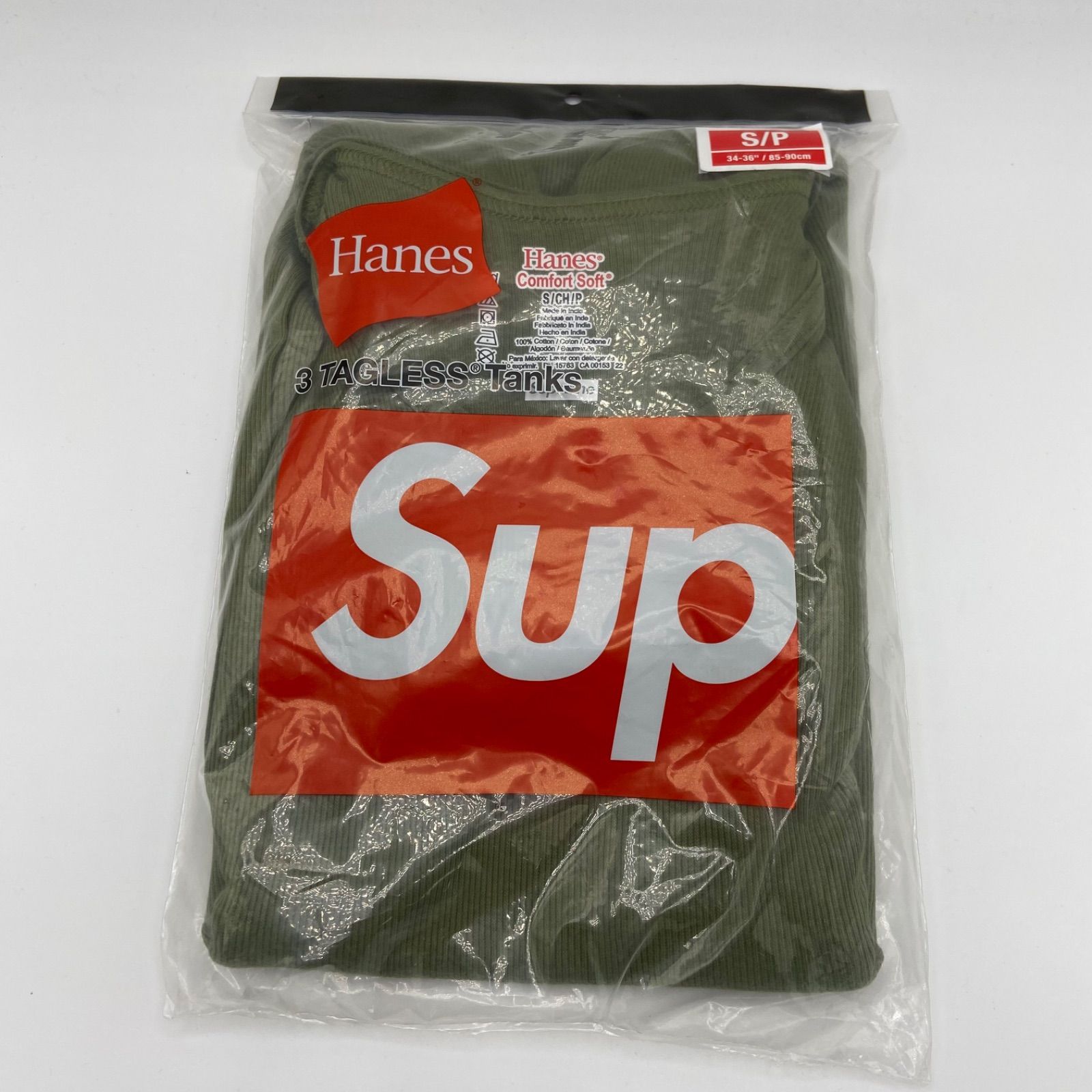 ブルマ 学販タイプ TEIEMU LLサイズ69 ブルマ 学販タイプ TEIEMU LL