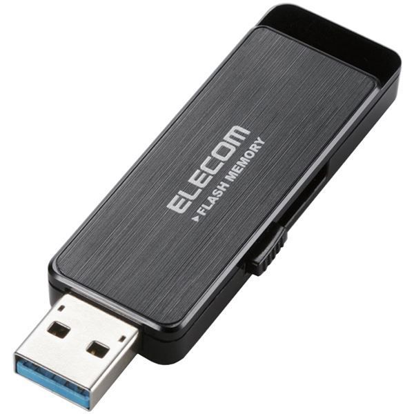 ELECOM(エレコム) セキュリティUSB3.0メモリ/4GB/WindowsReadyBoost対応/AES256bit暗号化/ブラック MF-ENU3A04GBK エレコム USBメモリ | ELECOM(エレコム) usbメモリ 4gbの通販