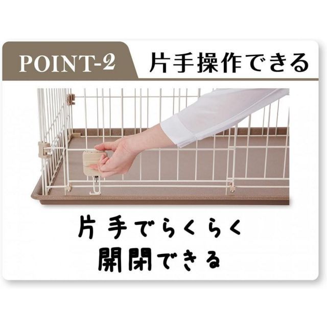 ペティオ アドメイト 犬用サークル ベーシックパピーサークル ナチュラル サークル ケージ 飛び出し防止 パピーサークル 犬用ケージ Add Mate 犬用トイレ グレインフリー