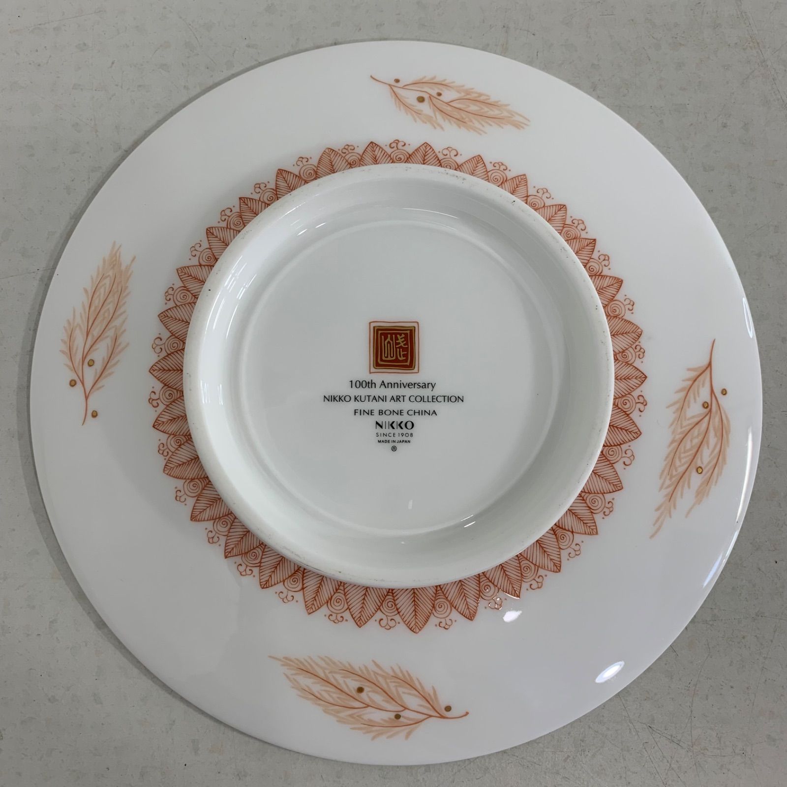 NIKKO ニッコー 食器 KUTANI ART COLLECTION 福島武山 高台茶碗 赤絵