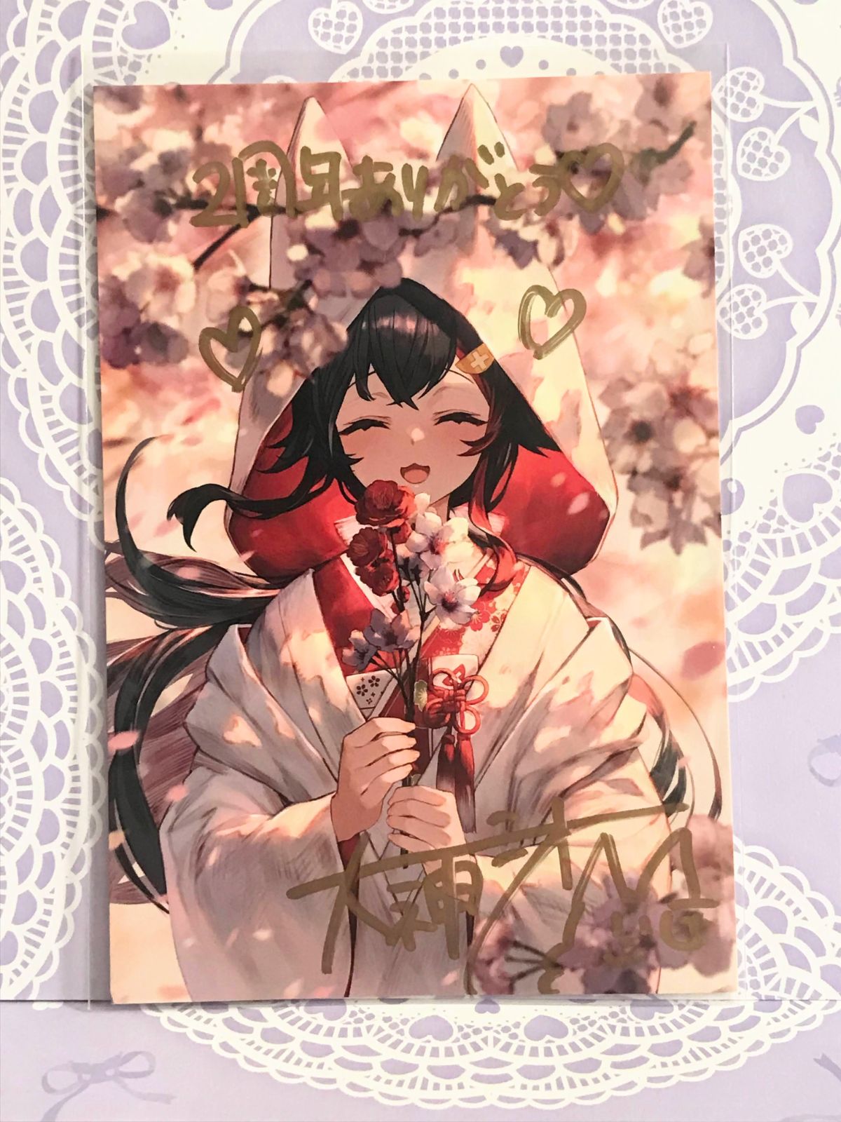 大神ミオ直筆サイン一枚 広店】大神ミオ 直筆サイン入り ポストカード 活動 【新品未開封品】大神ミオ 直筆サイン 入りポストカード