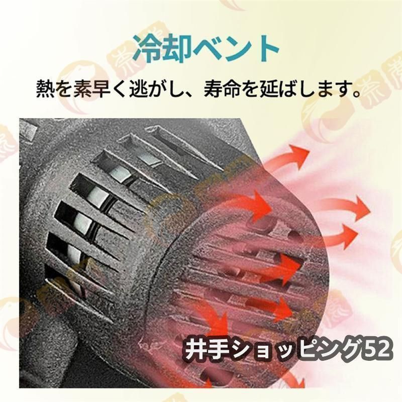 のこぎり 軽量