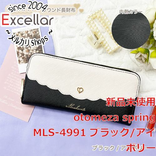 [bn:6] ミニスカラップ ラウンドファスナー 長財布 ガールズ レディース 女の子 ハート　MLS-4991　ブラック/アイボリー