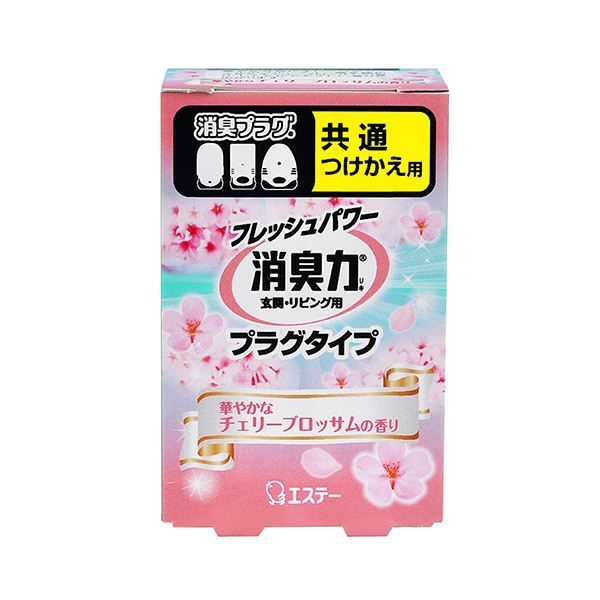 エステー 消臭力プラグタイプ 華やかなチェリーブロッサム つけかえ 20ml 1セット 20個