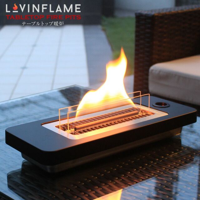 LOVINFLAME ラビンフレーム テーブルトップ180 マンションでも楽しめる水溶性の燃料で無害、燃えにくい燃料で安全に屋内で炎を楽しめる  TCM50100 black【送料無料】【P変】【AR】 - メルカリ