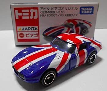 品質保証，安い 【中古】 トミカ トヨタ2000GT イギリス国旗タイプ カプセルプラレール