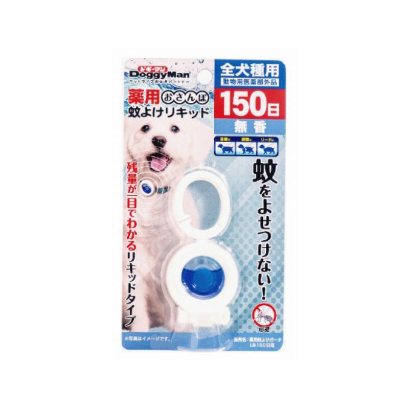 ⭐おまけ⭐P's DELI オリジナルウェットフード ジューシーチキン&ベジ