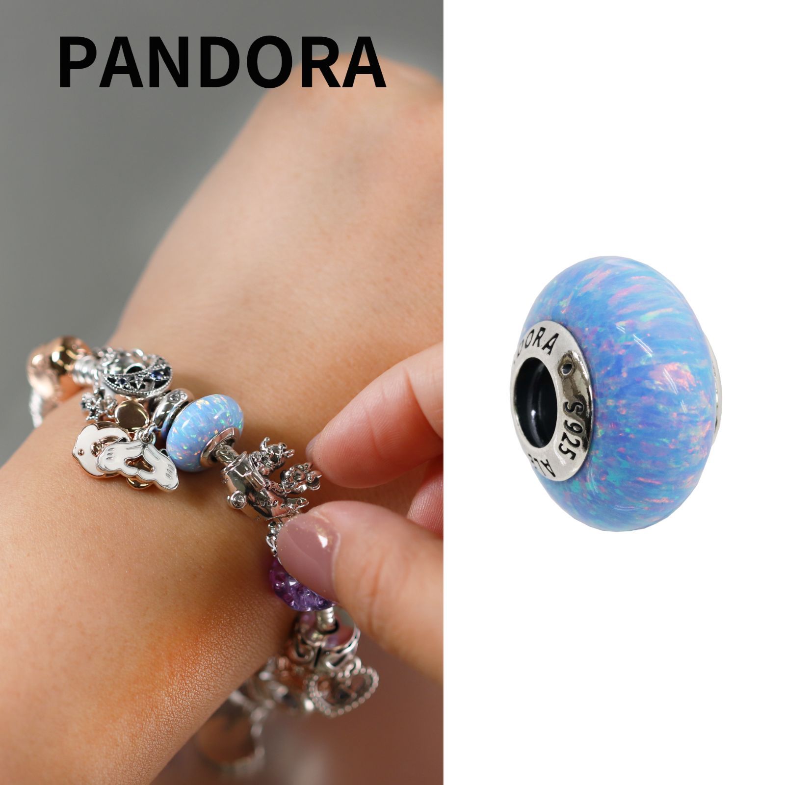 ☆【新品・正規品】ボックス・ショッパー付 PANDORA(パンドラ) ☆オパール オーシャン ブルー ムラーノガラス チャーム☆ カスタマイズアクセ スターリングシルバー シルバー925  ブレスレット ブランド アクセサリー 東京発送