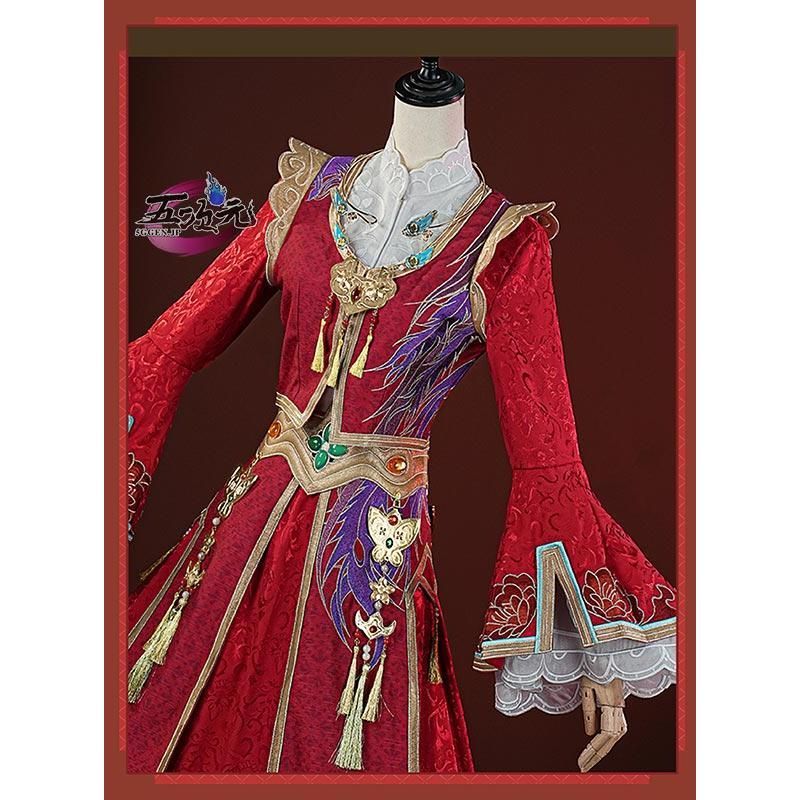 コスプレ 昆虫学者UR衣装