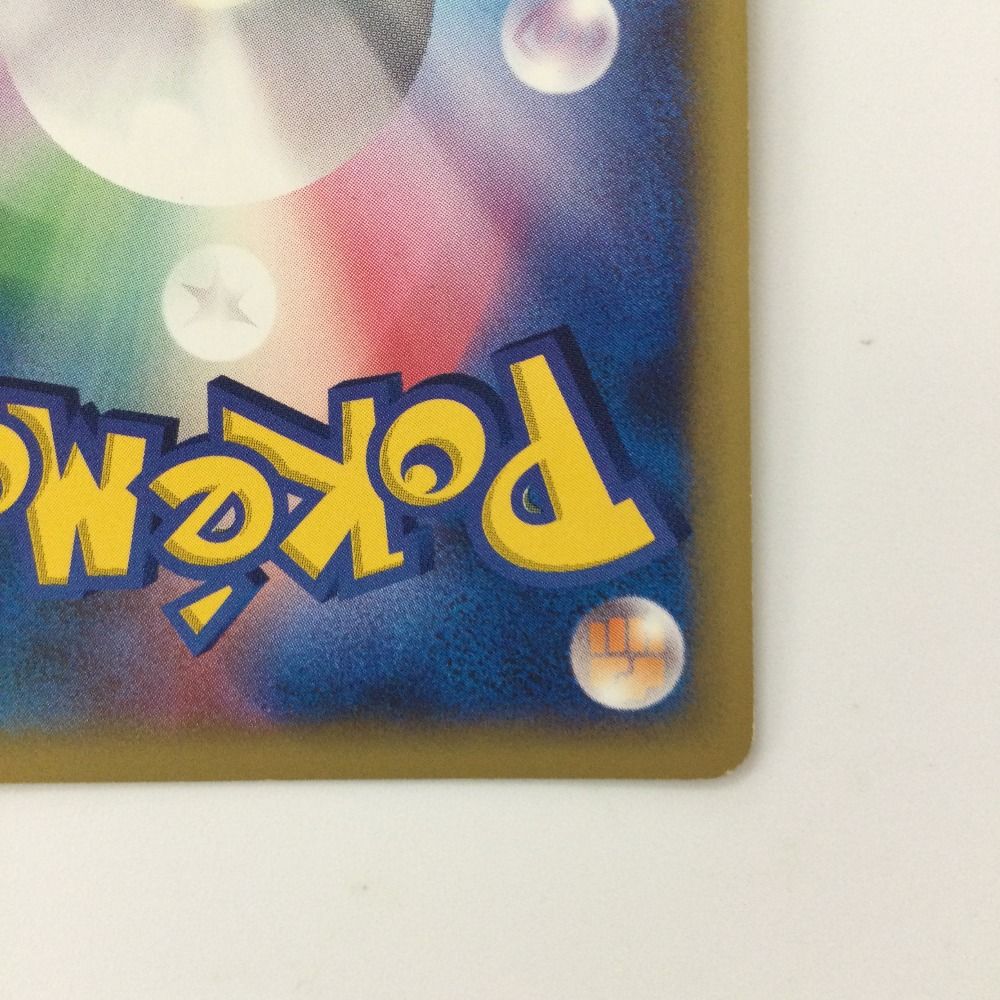 ζζ ポケモンカード 1ED)R団のライコウ 094/141/VS1 ポケカ - メルカリ