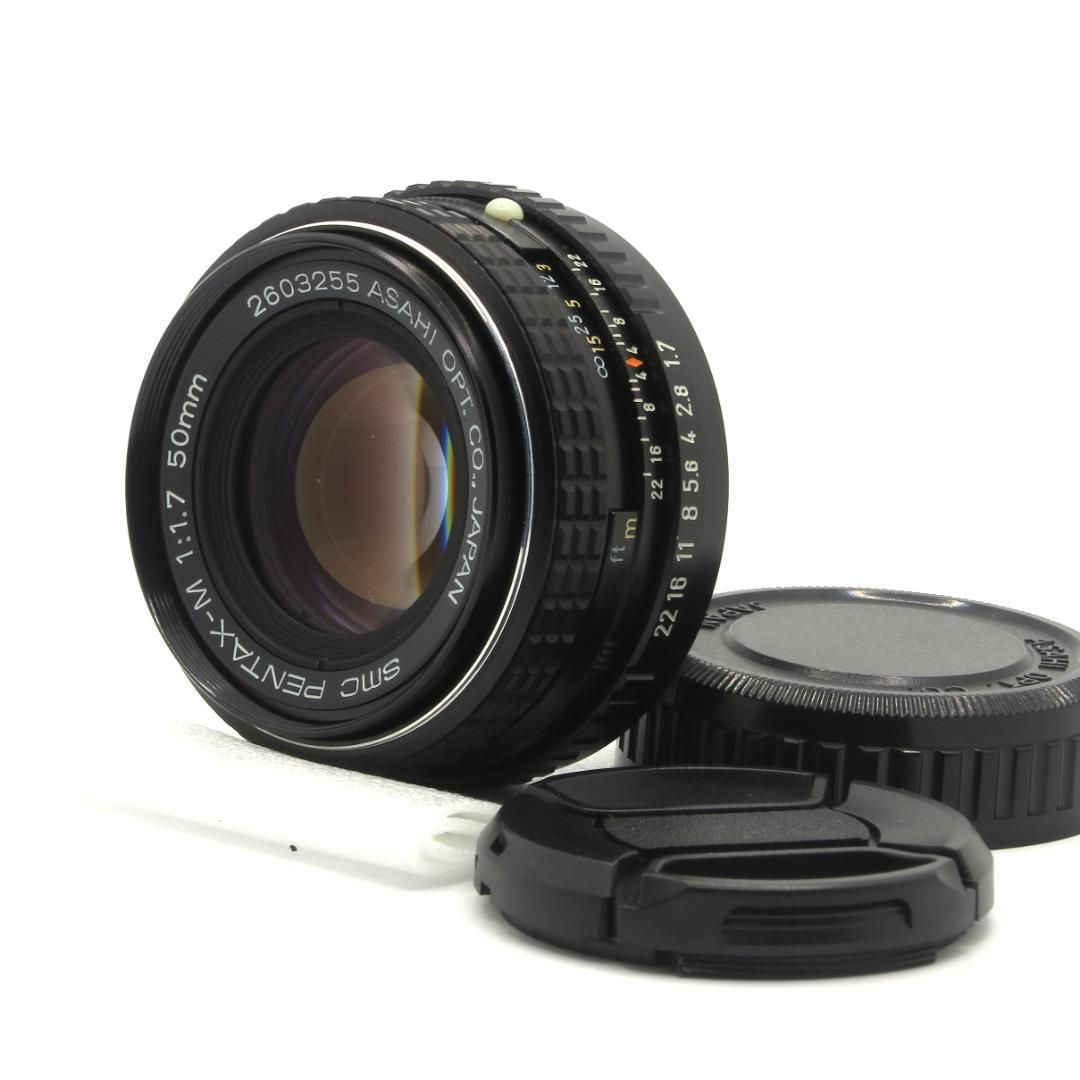整備・試写済】smc PENTAX-M 50mm f1.7 #50117 - レンズ(単焦点)