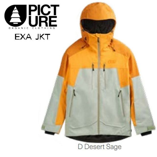 レア】inhabitant 弁慶 ホワイトスノーボードウェア 【公式通販】