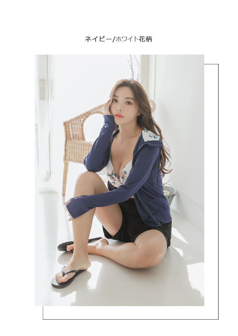 上下セット 長袖ラッシュパーカー