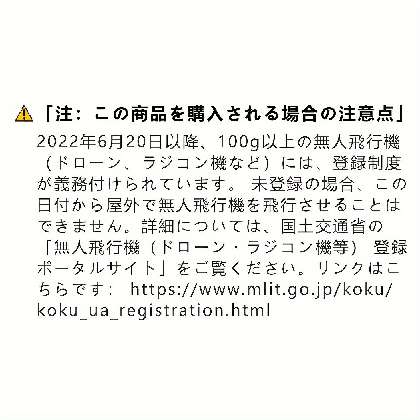 追加機能を備えたXKRC X6折りたたみ式ドローン