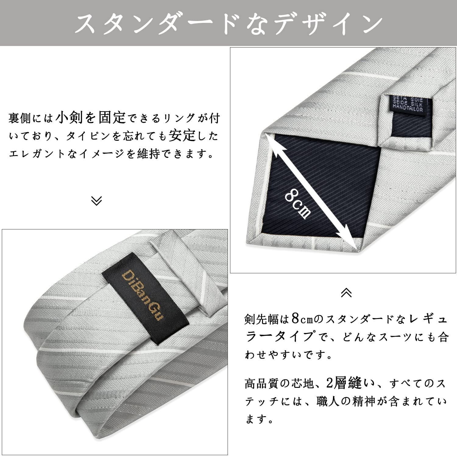 ハンカチ カフスボタン タイピン 結婚式 ビジネス 入学式 卒業式 忘年会 数量限定】結婚式 セット ビジネス タイピン カフスボタン 入学