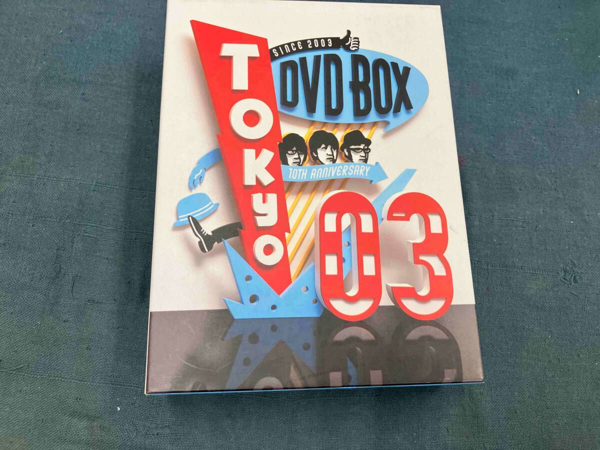 美品　東京03 DVDBOX  ➕DVD10本 Amazon.co.jp: 東京03 DVD-BOX : 東京03: DVD