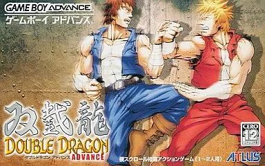GBAソフト　ダブルドラゴン 双截龍 アドバンス 中古】GBAソフト ダブルドラゴン 双截龍 アドバンス - メルカリ