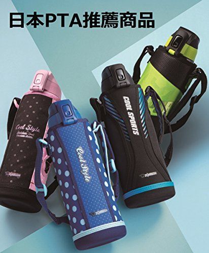 happy-shopsグリーンブラック_1.0L 象印マホービン(ZOJIRUSHI) 水筒 クール スポーツボトル 直飲み 1.0L グリーンブラック  SD-FA10-BG - メルカリ