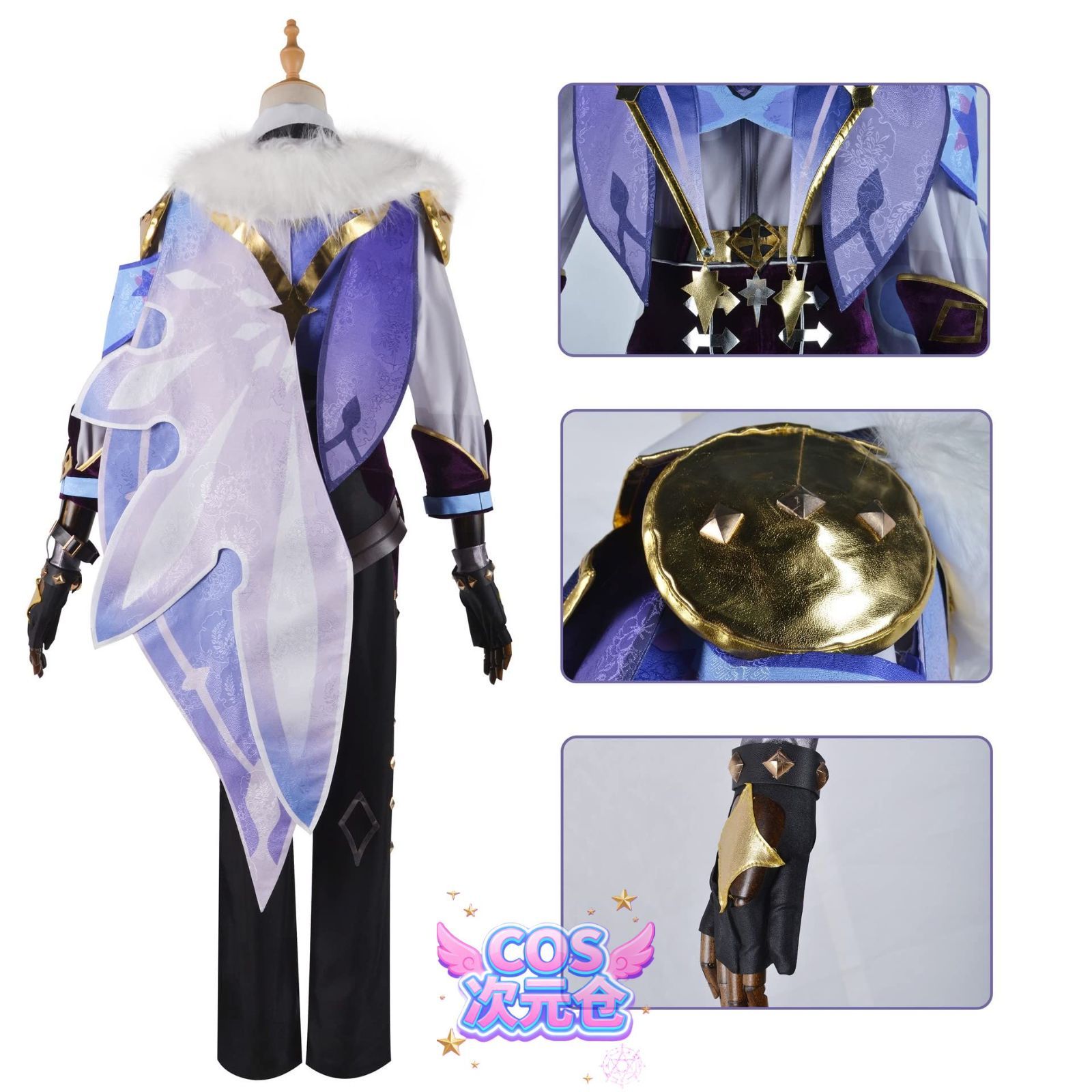 最終値下げ！ ガイア ウィッグ 靴 COSPLEE 原神 コスプレ衣装 Genshin メンバー コスチューム -ウイッグ-靴付き 全セット 高度還元 cosplay イベント パーテ