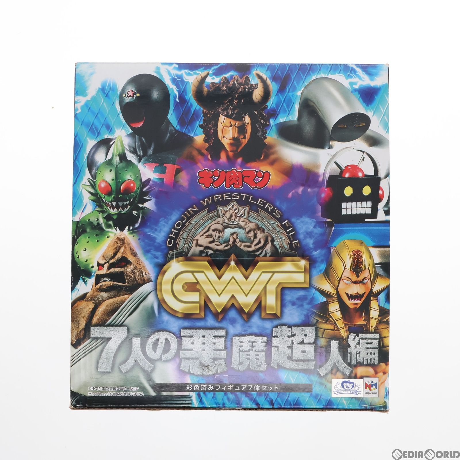 CWF -CHOJIN WRESTLER'S FILE- 「7人の悪魔超人編」 キン肉マン 完成品