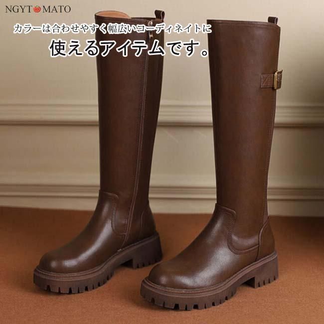 ゴーンヒール